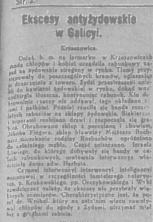 Nowy Dziennik. 1918 nr 119