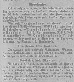Nowy Dziennik. 1918 nr 119 1