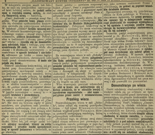 Screenshot 2020 12 19 Malopolska Biblioteka Cyfrowa Ilustrowany Kuryer Codzienny 1911 grudzień1
