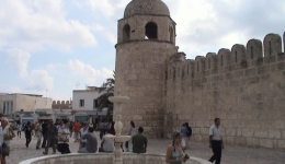 Tunezja 2005