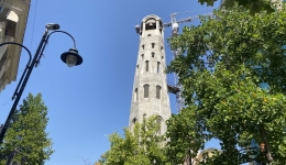 Skopje