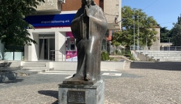 Skopje