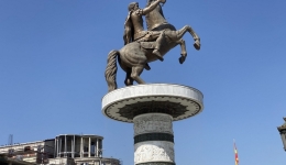 Skopje