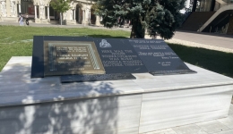 Skopje